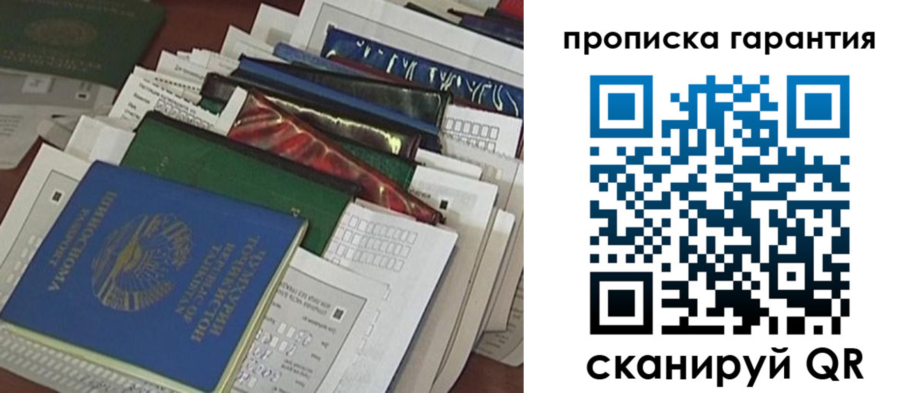 форма 3 в Верхнем Уфалее
