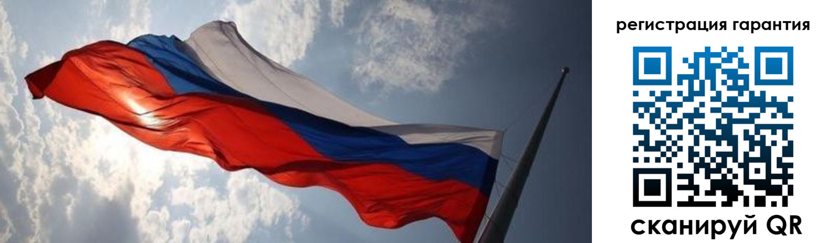 пропишу в квартире в Верхнем Уфалее